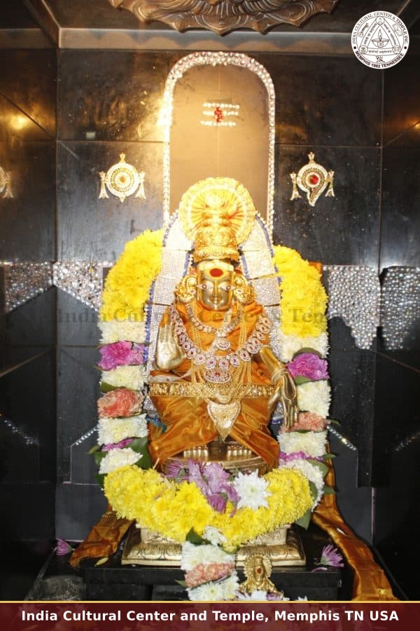 Ayyappa Mandala Mahotsavam