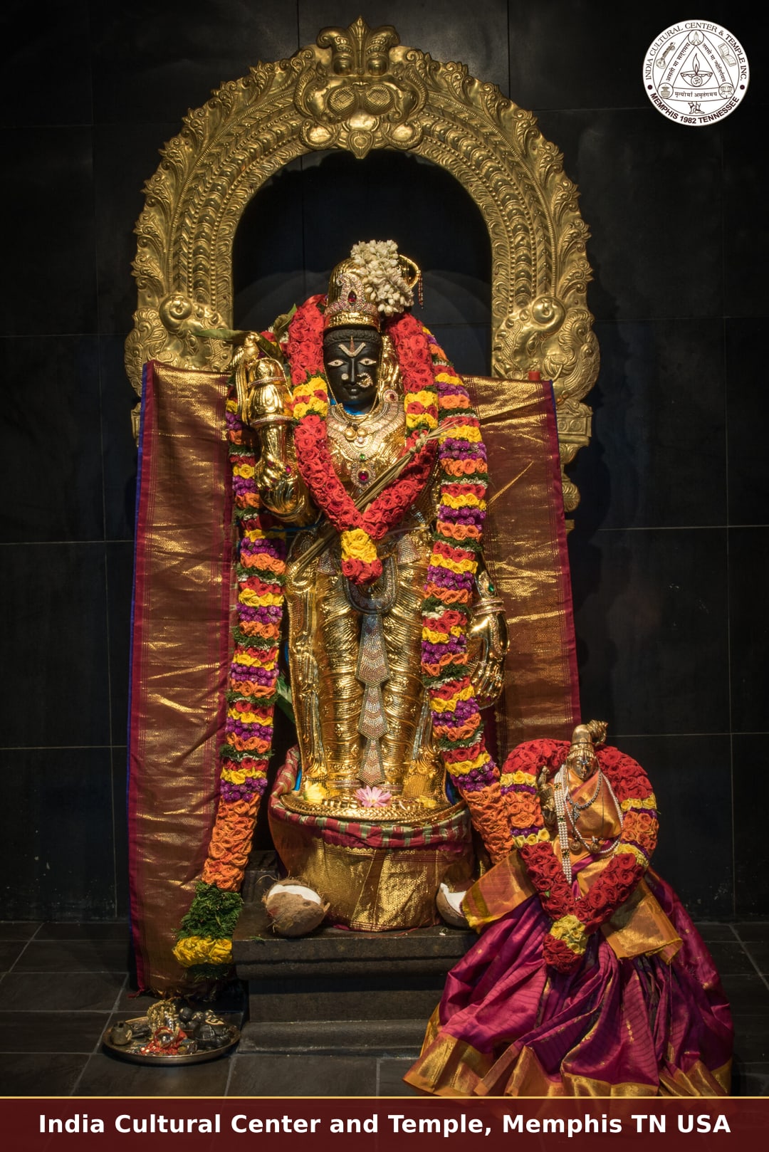Andal Jayanti - Tiruvadipur Sathamurai