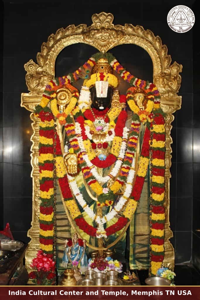 Pavithrotsavam Celebrations