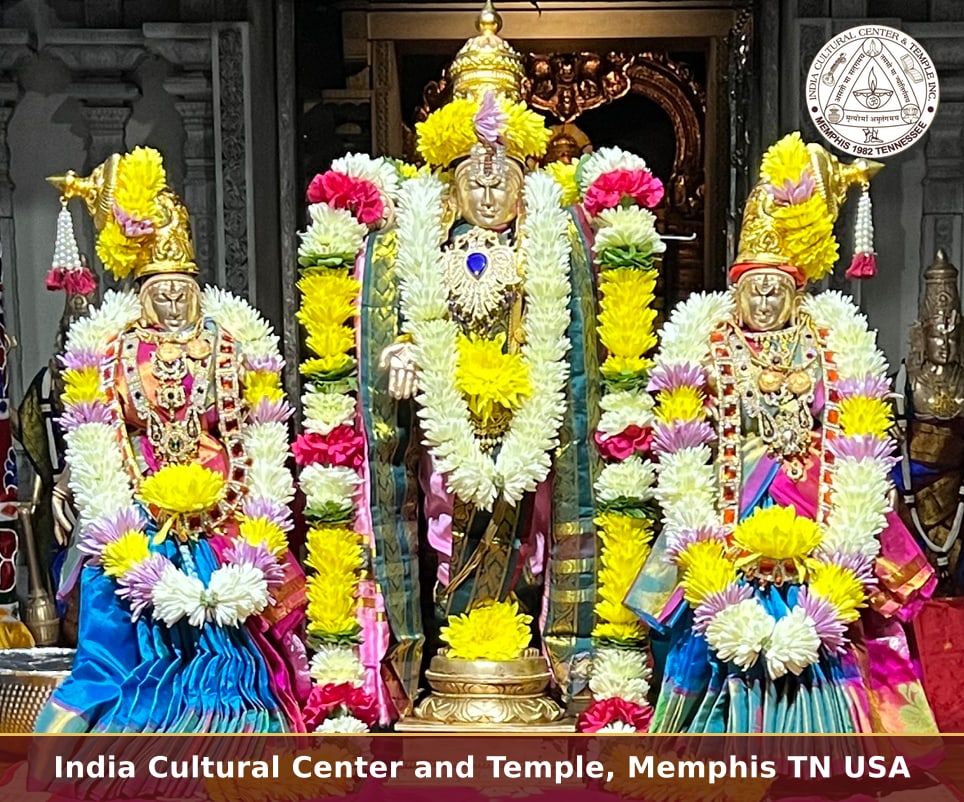 Koil Alwar Thirumanjanam