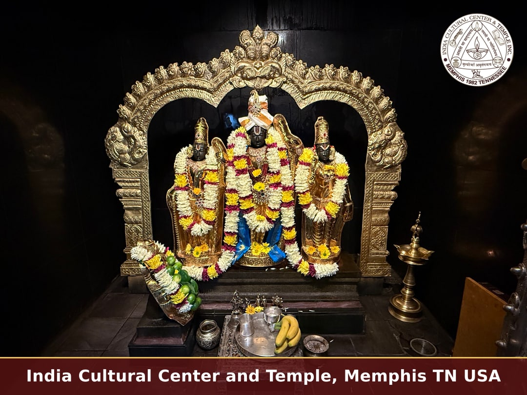Rama Abhishekam
