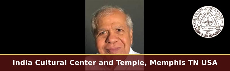 Vivaah Yogadharma Samskaara - A Vedic Seminar
