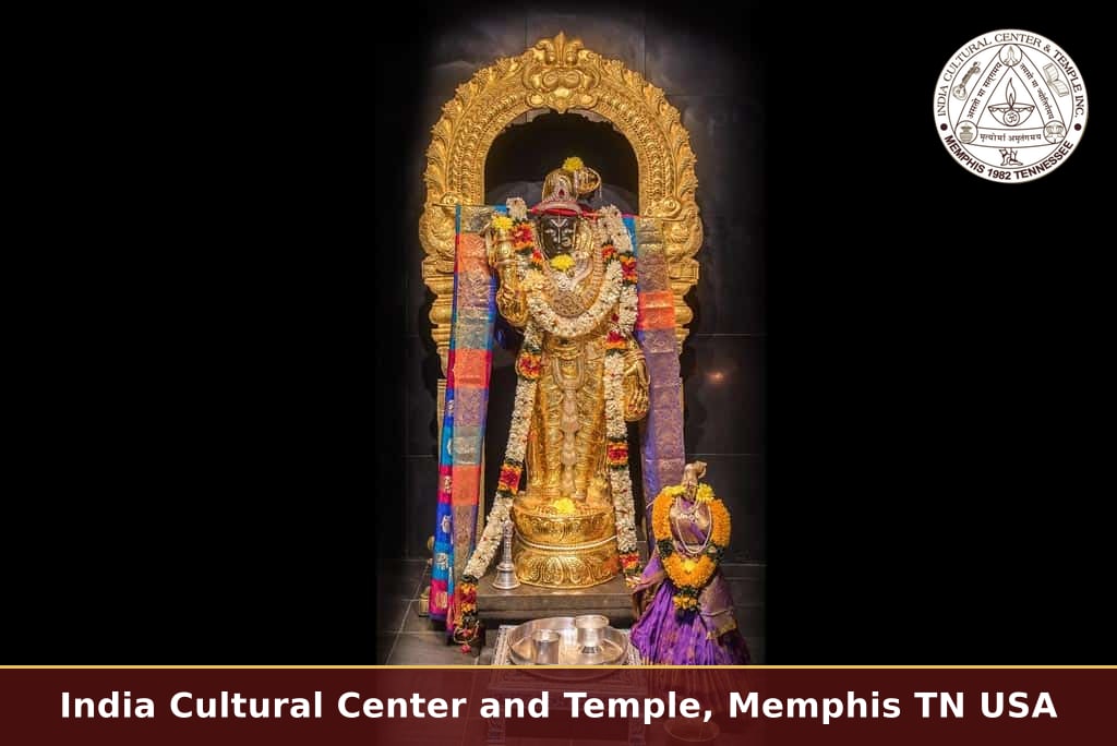 Bhudevi Abhishekam