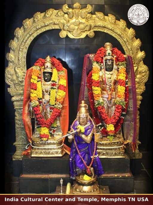 Krishna Abhishekam